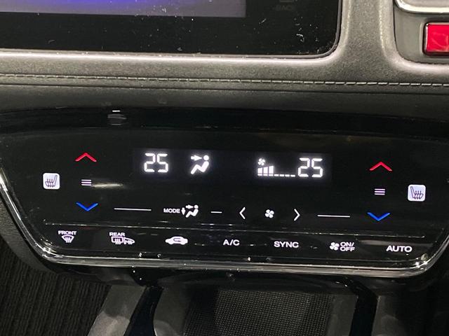 ヴェゼル ハイブリッドZ ホンダセンシング 純正ナビ バックカメラ ハーフレザーシート ETC Bluetooth フルセグ スマートキー LEDヘッド シートヒーター クルコン デュアルエアコン オートライト(7枚目)