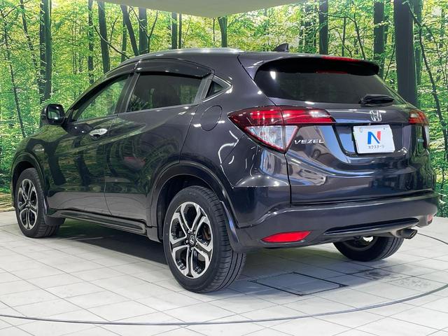 ヴェゼル ハイブリッドZ ホンダセンシング 純正ナビ バックカメラ ハーフレザーシート ETC Bluetooth フルセグ スマートキー LEDヘッド シートヒーター クルコン デュアルエアコン オートライト(29枚目)