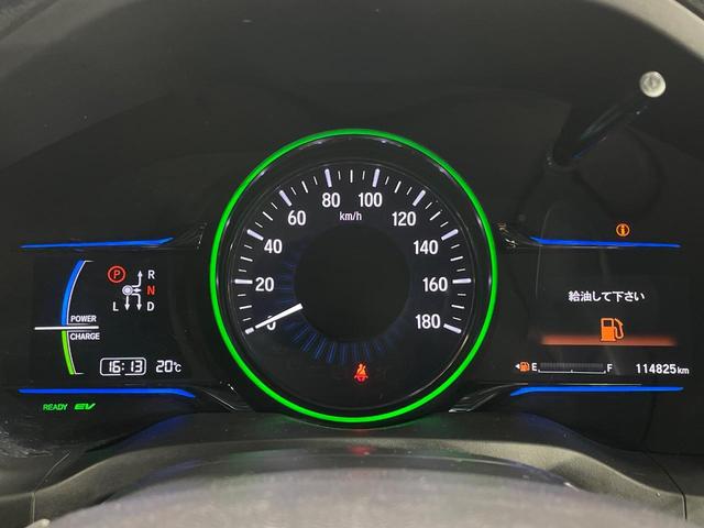 ヴェゼル ハイブリッドZ ホンダセンシング 純正ナビ バックカメラ ハーフレザーシート ETC Bluetooth フルセグ スマートキー LEDヘッド シートヒーター クルコン デュアルエアコン オートライト(37枚目)