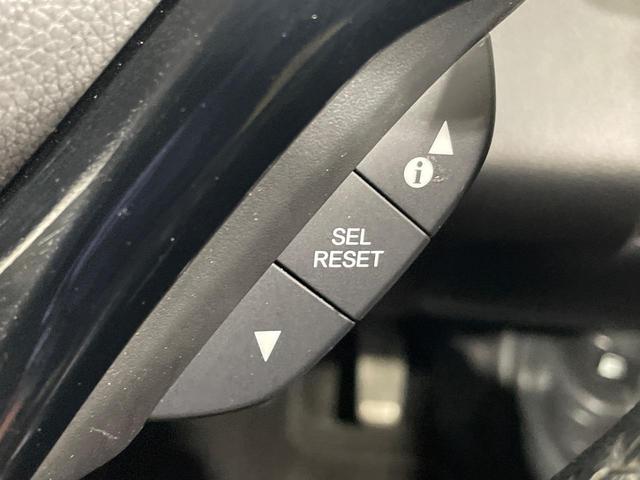 ヴェゼル ハイブリッドZ ホンダセンシング 純正ナビ バックカメラ ハーフレザーシート ETC Bluetooth フルセグ スマートキー LEDヘッド シートヒーター クルコン デュアルエアコン オートライト(41枚目)