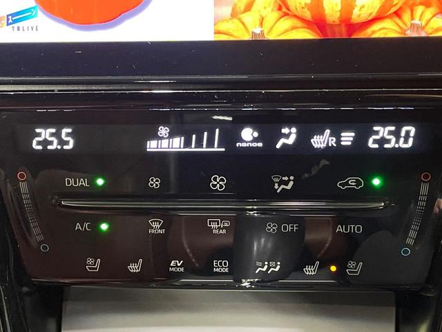 ハリアーハイブリッド プレミアム メタル アンド レザーパッケージ 4WD SDナビ バックカメラ 寒冷地仕様 衝突被害軽減システム レーダークルーズ 禁煙車 電動リアゲート レザーシート 前席シートエアコン コーナーセンサー スマートキー LEDヘッド ETC(6枚目)