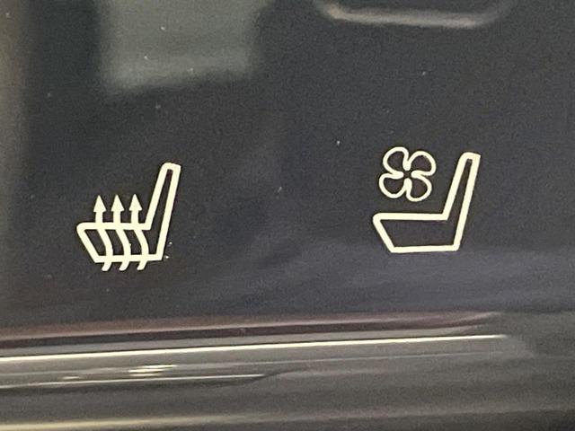 ハリアーハイブリッド プレミアム メタル アンド レザーパッケージ 4WD SDナビ バックカメラ 寒冷地仕様 衝突被害軽減システム レーダークルーズ 禁煙車 電動リアゲート レザーシート 前席シートエアコン コーナーセンサー スマートキー LEDヘッド ETC(7枚目)