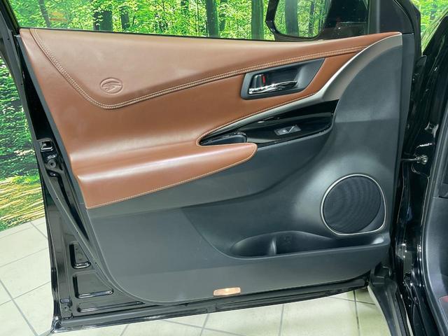 ハリアーハイブリッド プレミアム メタル アンド レザーパッケージ 4WD SDナビ バックカメラ 寒冷地仕様 衝突被害軽減システム レーダークルーズ 禁煙車 電動リアゲート レザーシート 前席シートエアコン コーナーセンサー スマートキー LEDヘッド ETC(25枚目)