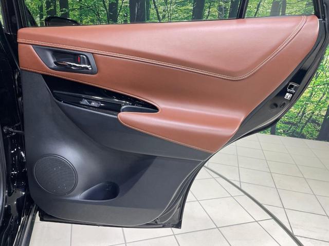 ハリアーハイブリッド プレミアム メタル アンド レザーパッケージ 4WD SDナビ バックカメラ 寒冷地仕様 衝突被害軽減システム レーダークルーズ 禁煙車 電動リアゲート レザーシート 前席シートエアコン コーナーセンサー スマートキー LEDヘッド ETC(28枚目)