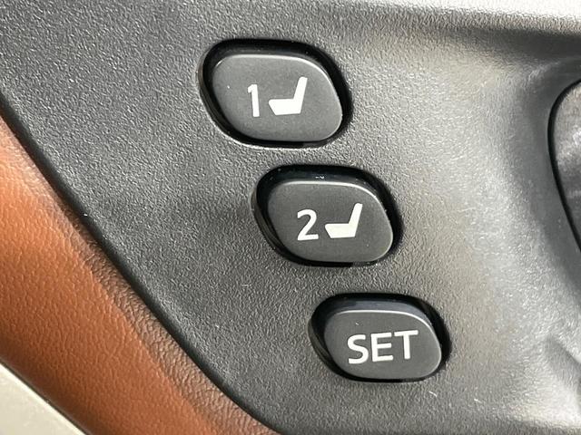 ハリアーハイブリッド プレミアム メタル アンド レザーパッケージ 4WD SDナビ バックカメラ 寒冷地仕様 衝突被害軽減システム レーダークルーズ 禁煙車 電動リアゲート レザーシート 前席シートエアコン コーナーセンサー スマートキー LEDヘッド ETC(38枚目)