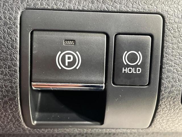 ハリアーハイブリッド プレミアム メタル アンド レザーパッケージ 4WD SDナビ バックカメラ 寒冷地仕様 衝突被害軽減システム レーダークルーズ 禁煙車 電動リアゲート レザーシート 前席シートエアコン コーナーセンサー スマートキー LEDヘッド ETC(40枚目)