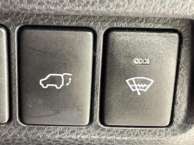 ハリアーハイブリッド プレミアム メタル アンド レザーパッケージ 4WD SDナビ バックカメラ 寒冷地仕様 衝突被害軽減システム レーダークルーズ 禁煙車 電動リアゲート レザーシート 前席シートエアコン コーナーセンサー スマートキー LEDヘッド ETC(41枚目)