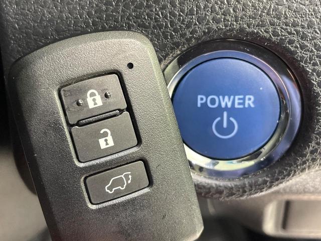 ハリアーハイブリッド プレミアム メタル アンド レザーパッケージ 4WD SDナビ バックカメラ 寒冷地仕様 衝突被害軽減システム レーダークルーズ 禁煙車 電動リアゲート レザーシート 前席シートエアコン コーナーセンサー スマートキー LEDヘッド ETC(42枚目)