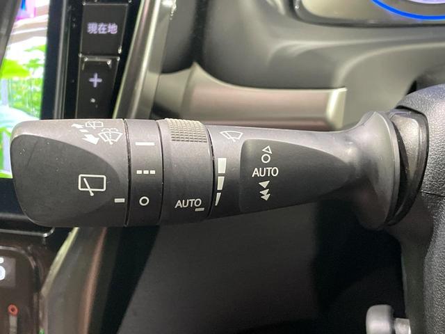 ハリアーハイブリッド プレミアム メタル アンド レザーパッケージ 4WD SDナビ バックカメラ 寒冷地仕様 衝突被害軽減システム レーダークルーズ 禁煙車 電動リアゲート レザーシート 前席シートエアコン コーナーセンサー スマートキー LEDヘッド ETC(45枚目)