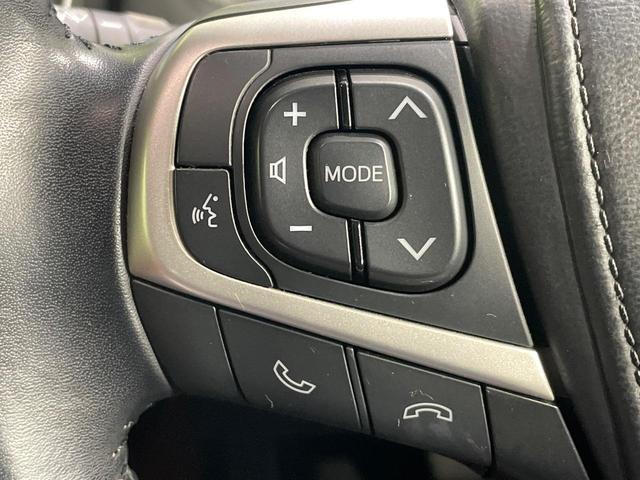 ハリアーハイブリッド プレミアム メタル アンド レザーパッケージ 4WD SDナビ バックカメラ 寒冷地仕様 衝突被害軽減システム レーダークルーズ 禁煙車 電動リアゲート レザーシート 前席シートエアコン コーナーセンサー スマートキー LEDヘッド ETC(46枚目)