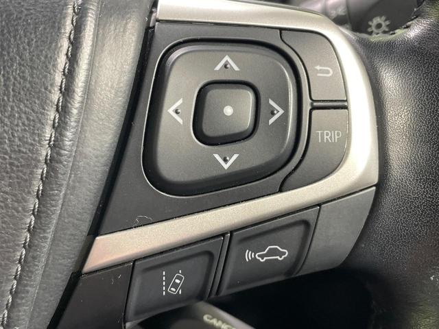 ハリアーハイブリッド プレミアム メタル アンド レザーパッケージ 4WD SDナビ バックカメラ 寒冷地仕様 衝突被害軽減システム レーダークルーズ 禁煙車 電動リアゲート レザーシート 前席シートエアコン コーナーセンサー スマートキー LEDヘッド ETC(47枚目)