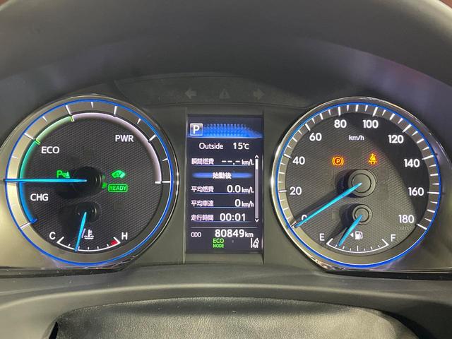 ハリアーハイブリッド プレミアム メタル アンド レザーパッケージ 4WD SDナビ バックカメラ 寒冷地仕様 衝突被害軽減システム レーダークルーズ 禁煙車 電動リアゲート レザーシート 前席シートエアコン コーナーセンサー スマートキー LEDヘッド ETC(49枚目)