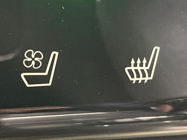 ハリアーハイブリッド プレミアム メタル アンド レザーパッケージ 4WD SDナビ バックカメラ 寒冷地仕様 衝突被害軽減システム レーダークルーズ 禁煙車 電動リアゲート レザーシート 前席シートエアコン コーナーセンサー スマートキー LEDヘッド ETC(50枚目)