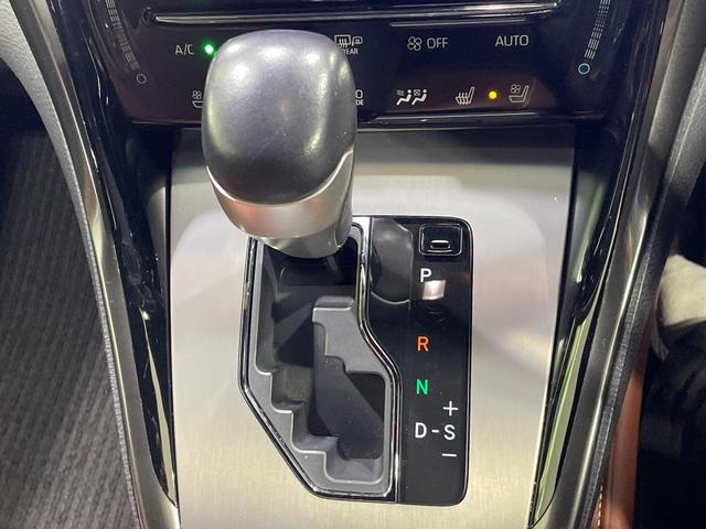 ハリアーハイブリッド プレミアム メタル アンド レザーパッケージ 4WD SDナビ バックカメラ 寒冷地仕様 衝突被害軽減システム レーダークルーズ 禁煙車 電動リアゲート レザーシート 前席シートエアコン コーナーセンサー スマートキー LEDヘッド ETC(51枚目)