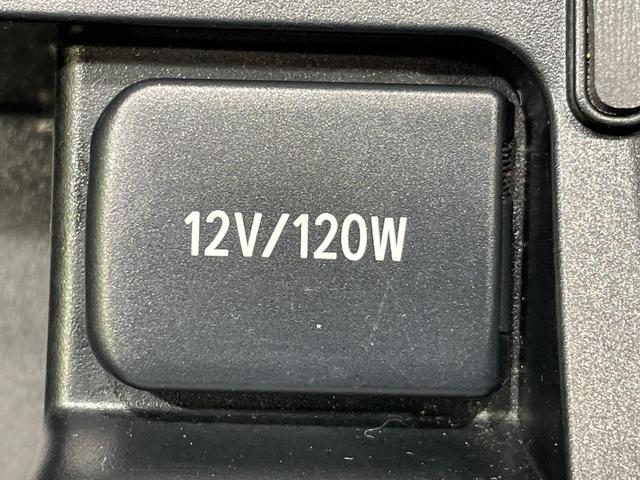 ハリアーハイブリッド プレミアム メタル アンド レザーパッケージ 4WD SDナビ バックカメラ 寒冷地仕様 衝突被害軽減システム レーダークルーズ 禁煙車 電動リアゲート レザーシート 前席シートエアコン コーナーセンサー スマートキー LEDヘッド ETC(53枚目)