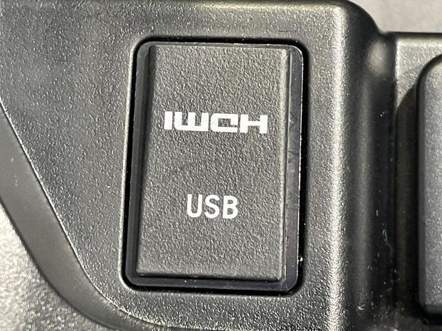 ハリアーハイブリッド プレミアム メタル アンド レザーパッケージ 4WD SDナビ バックカメラ 寒冷地仕様 衝突被害軽減システム レーダークルーズ 禁煙車 電動リアゲート レザーシート 前席シートエアコン コーナーセンサー スマートキー LEDヘッド ETC(54枚目)