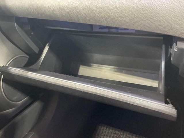 ハリアーハイブリッド プレミアム メタル アンド レザーパッケージ 4WD SDナビ バックカメラ 寒冷地仕様 衝突被害軽減システム レーダークルーズ 禁煙車 電動リアゲート レザーシート 前席シートエアコン コーナーセンサー スマートキー LEDヘッド ETC(56枚目)