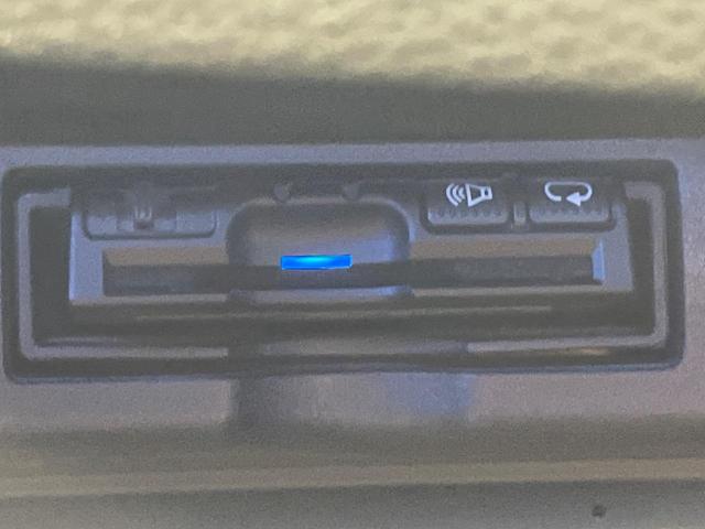 ハリアーハイブリッド プレミアム メタル アンド レザーパッケージ 4WD SDナビ バックカメラ 寒冷地仕様 衝突被害軽減システム レーダークルーズ 禁煙車 電動リアゲート レザーシート 前席シートエアコン コーナーセンサー スマートキー LEDヘッド ETC(57枚目)