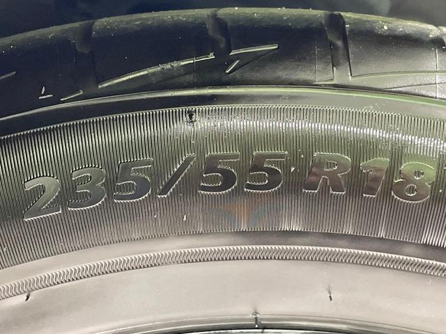 ハリアーハイブリッド プレミアム メタル アンド レザーパッケージ 4WD SDナビ バックカメラ 寒冷地仕様 衝突被害軽減システム レーダークルーズ 禁煙車 電動リアゲート レザーシート 前席シートエアコン コーナーセンサー スマートキー LEDヘッド ETC(61枚目)