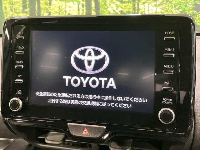 ヤリス ハイブリッドＺ　全周囲カメラ　衝突被害軽減システム　レーダークルーズ　禁煙車　スマートキー　ＬＥＤヘッド　ビルトインＥＴＣ　オートハイビーム　車線逸脱警報　オートライト　オートエアコン　Ｂｌｕｅｔｏｏｔｈ　フルセグ（4枚目）