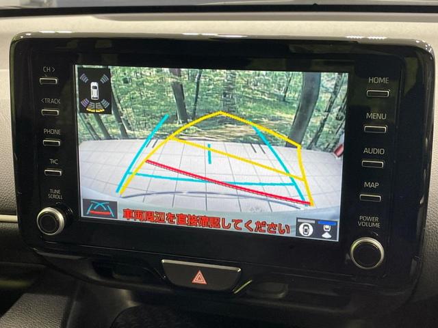 ヤリス ハイブリッドＺ　全周囲カメラ　衝突被害軽減システム　レーダークルーズ　禁煙車　スマートキー　ＬＥＤヘッド　ビルトインＥＴＣ　オートハイビーム　車線逸脱警報　オートライト　オートエアコン　Ｂｌｕｅｔｏｏｔｈ　フルセグ（5枚目）