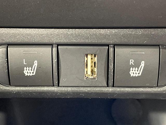 ヤリス ハイブリッドＺ　全周囲カメラ　衝突被害軽減システム　レーダークルーズ　禁煙車　スマートキー　ＬＥＤヘッド　ビルトインＥＴＣ　オートハイビーム　車線逸脱警報　オートライト　オートエアコン　Ｂｌｕｅｔｏｏｔｈ　フルセグ（8枚目）