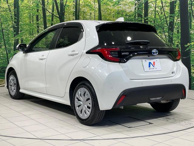 ヤリス ハイブリッドＺ　全周囲カメラ　衝突被害軽減システム　レーダークルーズ　禁煙車　スマートキー　ＬＥＤヘッド　ビルトインＥＴＣ　オートハイビーム　車線逸脱警報　オートライト　オートエアコン　Ｂｌｕｅｔｏｏｔｈ　フルセグ（22枚目）