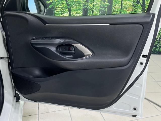 ヤリス ハイブリッドＺ　全周囲カメラ　衝突被害軽減システム　レーダークルーズ　禁煙車　スマートキー　ＬＥＤヘッド　ビルトインＥＴＣ　オートハイビーム　車線逸脱警報　オートライト　オートエアコン　Ｂｌｕｅｔｏｏｔｈ　フルセグ（27枚目）