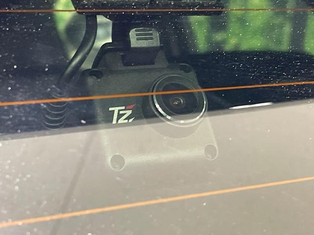 ヤリス ハイブリッドＺ　全周囲カメラ　衝突被害軽減システム　レーダークルーズ　禁煙車　スマートキー　ＬＥＤヘッド　ビルトインＥＴＣ　オートハイビーム　車線逸脱警報　オートライト　オートエアコン　Ｂｌｕｅｔｏｏｔｈ　フルセグ（33枚目）