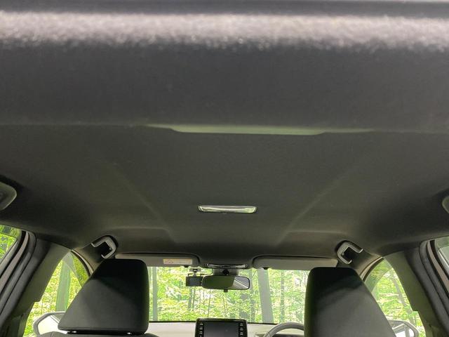 ヤリス ハイブリッドＺ　全周囲カメラ　衝突被害軽減システム　レーダークルーズ　禁煙車　スマートキー　ＬＥＤヘッド　ビルトインＥＴＣ　オートハイビーム　車線逸脱警報　オートライト　オートエアコン　Ｂｌｕｅｔｏｏｔｈ　フルセグ（35枚目）