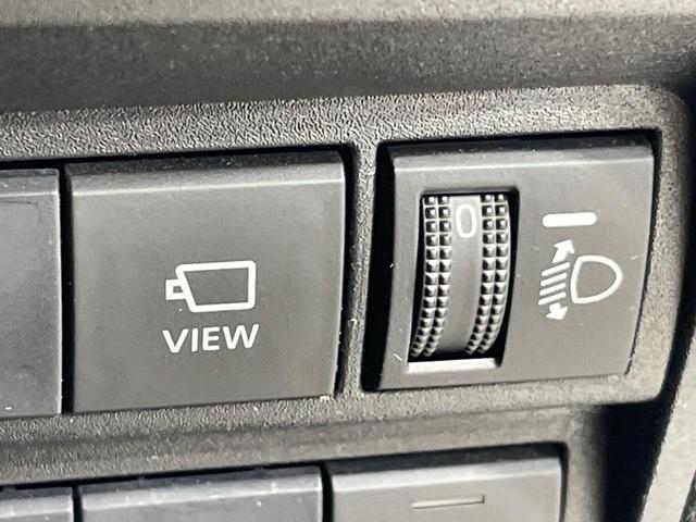 ヤリス ハイブリッドＺ　全周囲カメラ　衝突被害軽減システム　レーダークルーズ　禁煙車　スマートキー　ＬＥＤヘッド　ビルトインＥＴＣ　オートハイビーム　車線逸脱警報　オートライト　オートエアコン　Ｂｌｕｅｔｏｏｔｈ　フルセグ（39枚目）