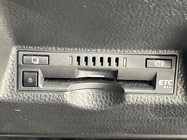 ヤリス ハイブリッドＺ　全周囲カメラ　衝突被害軽減システム　レーダークルーズ　禁煙車　スマートキー　ＬＥＤヘッド　ビルトインＥＴＣ　オートハイビーム　車線逸脱警報　オートライト　オートエアコン　Ｂｌｕｅｔｏｏｔｈ　フルセグ（41枚目）