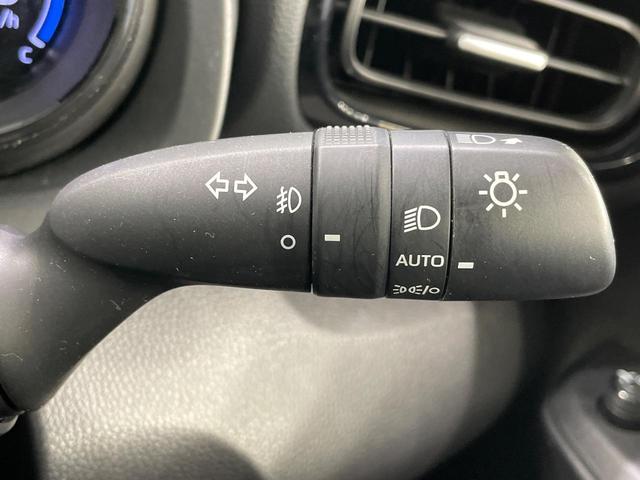 ヤリス ハイブリッドＺ　全周囲カメラ　衝突被害軽減システム　レーダークルーズ　禁煙車　スマートキー　ＬＥＤヘッド　ビルトインＥＴＣ　オートハイビーム　車線逸脱警報　オートライト　オートエアコン　Ｂｌｕｅｔｏｏｔｈ　フルセグ（43枚目）