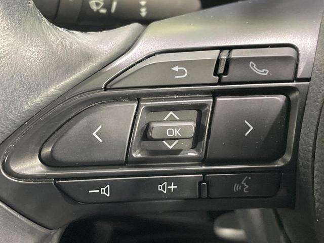 ヤリス ハイブリッドＺ　全周囲カメラ　衝突被害軽減システム　レーダークルーズ　禁煙車　スマートキー　ＬＥＤヘッド　ビルトインＥＴＣ　オートハイビーム　車線逸脱警報　オートライト　オートエアコン　Ｂｌｕｅｔｏｏｔｈ　フルセグ（45枚目）