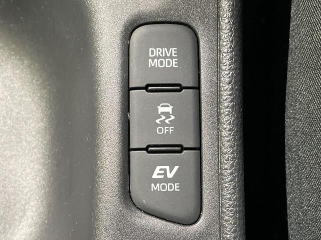 ヤリス ハイブリッドＺ　全周囲カメラ　衝突被害軽減システム　レーダークルーズ　禁煙車　スマートキー　ＬＥＤヘッド　ビルトインＥＴＣ　オートハイビーム　車線逸脱警報　オートライト　オートエアコン　Ｂｌｕｅｔｏｏｔｈ　フルセグ（49枚目）