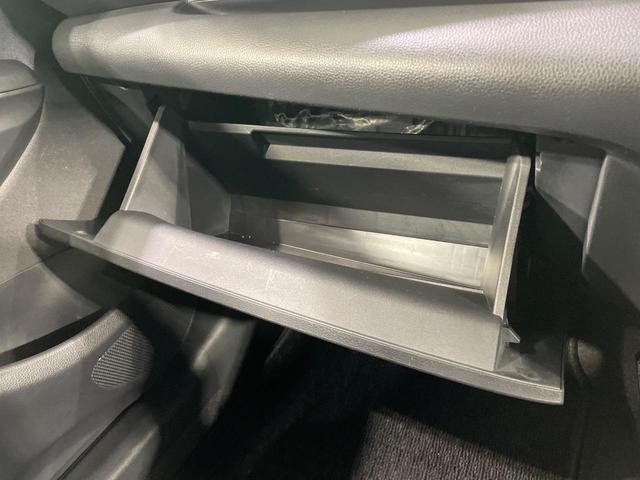 ヤリス ハイブリッドＺ　全周囲カメラ　衝突被害軽減システム　レーダークルーズ　禁煙車　スマートキー　ＬＥＤヘッド　ビルトインＥＴＣ　オートハイビーム　車線逸脱警報　オートライト　オートエアコン　Ｂｌｕｅｔｏｏｔｈ　フルセグ（51枚目）