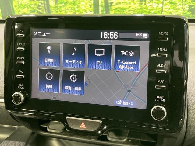 ヤリス ハイブリッドＺ　全周囲カメラ　衝突被害軽減システム　レーダークルーズ　禁煙車　スマートキー　ＬＥＤヘッド　ビルトインＥＴＣ　オートハイビーム　車線逸脱警報　オートライト　オートエアコン　Ｂｌｕｅｔｏｏｔｈ　フルセグ（52枚目）