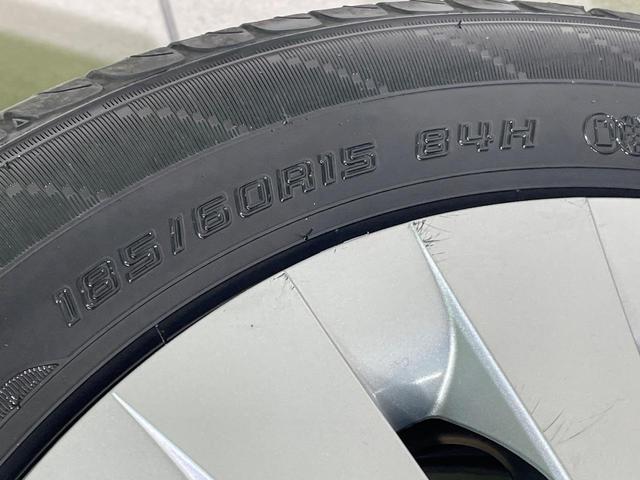 ヤリス ハイブリッドＺ　全周囲カメラ　衝突被害軽減システム　レーダークルーズ　禁煙車　スマートキー　ＬＥＤヘッド　ビルトインＥＴＣ　オートハイビーム　車線逸脱警報　オートライト　オートエアコン　Ｂｌｕｅｔｏｏｔｈ　フルセグ（56枚目）