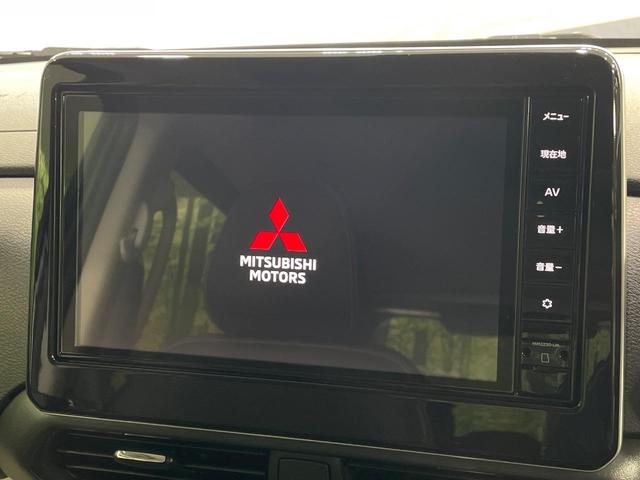 デリカミニ Ｇ　４ＷＤ　電動スライド　ｅ－アシスト　純正９型ナビ　全周囲カメラ　禁煙車　Ｂｌｕｅｔｏｏｔｈ　フルセグ　　コーナーセンサー　スマートキー　シートヒーター　デジタルインナーミラー　ＬＥＤヘッド（5枚目）