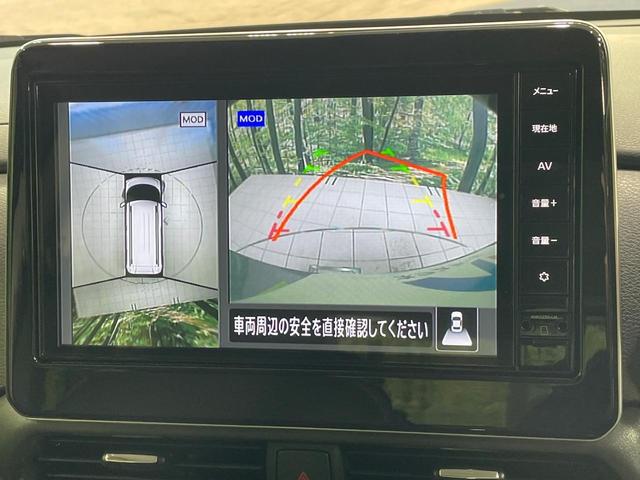 デリカミニ Ｇ　４ＷＤ　電動スライド　ｅ－アシスト　純正９型ナビ　全周囲カメラ　禁煙車　Ｂｌｕｅｔｏｏｔｈ　フルセグ　　コーナーセンサー　スマートキー　シートヒーター　デジタルインナーミラー　ＬＥＤヘッド（6枚目）