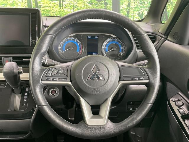 デリカミニ Ｇ　４ＷＤ　電動スライド　ｅ－アシスト　純正９型ナビ　全周囲カメラ　禁煙車　Ｂｌｕｅｔｏｏｔｈ　フルセグ　　コーナーセンサー　スマートキー　シートヒーター　デジタルインナーミラー　ＬＥＤヘッド（11枚目）