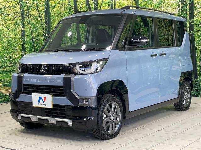 デリカミニ Ｇ　４ＷＤ　電動スライド　ｅ－アシスト　純正９型ナビ　全周囲カメラ　禁煙車　Ｂｌｕｅｔｏｏｔｈ　フルセグ　　コーナーセンサー　スマートキー　シートヒーター　デジタルインナーミラー　ＬＥＤヘッド（27枚目）