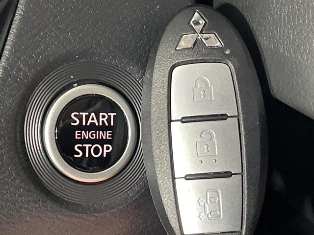 デリカミニ Ｇ　４ＷＤ　電動スライド　ｅ－アシスト　純正９型ナビ　全周囲カメラ　禁煙車　Ｂｌｕｅｔｏｏｔｈ　フルセグ　　コーナーセンサー　スマートキー　シートヒーター　デジタルインナーミラー　ＬＥＤヘッド（35枚目）