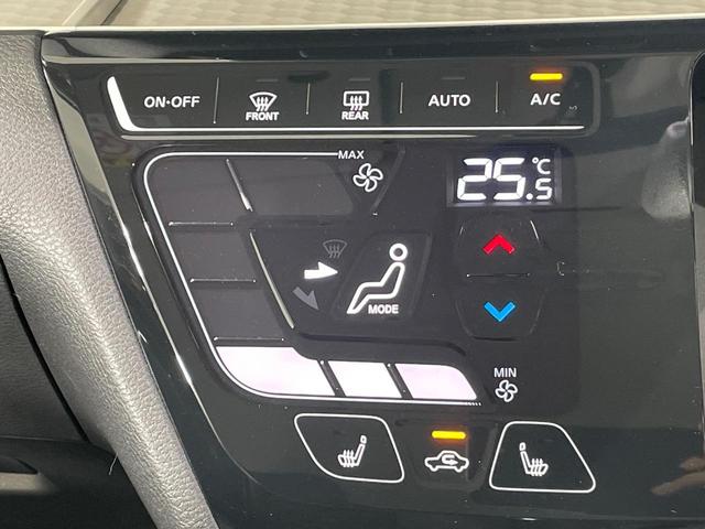 デリカミニ Ｇ　４ＷＤ　電動スライド　ｅ－アシスト　純正９型ナビ　全周囲カメラ　禁煙車　Ｂｌｕｅｔｏｏｔｈ　フルセグ　　コーナーセンサー　スマートキー　シートヒーター　デジタルインナーミラー　ＬＥＤヘッド（37枚目）