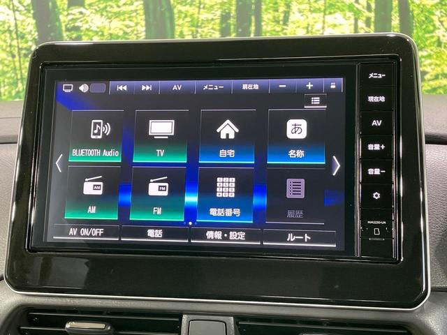 デリカミニ Ｇ　４ＷＤ　電動スライド　ｅ－アシスト　純正９型ナビ　全周囲カメラ　禁煙車　Ｂｌｕｅｔｏｏｔｈ　フルセグ　　コーナーセンサー　スマートキー　シートヒーター　デジタルインナーミラー　ＬＥＤヘッド（38枚目）