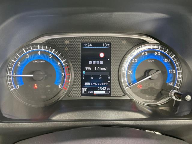 デリカミニ Ｇ　４ＷＤ　電動スライド　ｅ－アシスト　純正９型ナビ　全周囲カメラ　禁煙車　Ｂｌｕｅｔｏｏｔｈ　フルセグ　　コーナーセンサー　スマートキー　シートヒーター　デジタルインナーミラー　ＬＥＤヘッド（39枚目）