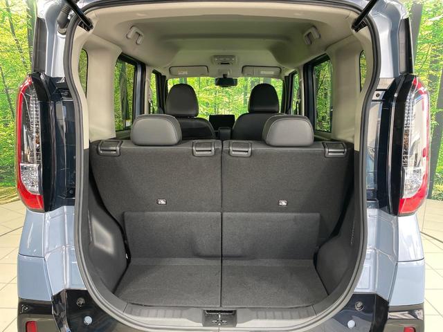 デリカミニ Ｇ　４ＷＤ　電動スライド　ｅ－アシスト　純正９型ナビ　全周囲カメラ　禁煙車　Ｂｌｕｅｔｏｏｔｈ　フルセグ　　コーナーセンサー　スマートキー　シートヒーター　デジタルインナーミラー　ＬＥＤヘッド（47枚目）