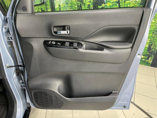 デリカミニ Ｇ　４ＷＤ　電動スライド　ｅ－アシスト　純正９型ナビ　全周囲カメラ　禁煙車　Ｂｌｕｅｔｏｏｔｈ　フルセグ　　コーナーセンサー　スマートキー　シートヒーター　デジタルインナーミラー　ＬＥＤヘッド（49枚目）