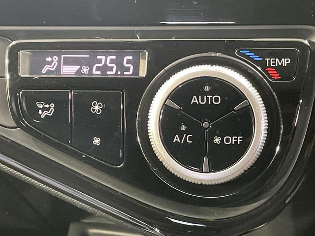 アクア Sスタイルブラック トヨタセーフティセンス 純正SDナビ バックカメラ 禁煙車 寒冷地仕様 ETC Bluetooth  コーナーセンサー スマートキー オートマチックハイビーム オートライト オートエアコン(7枚目)
