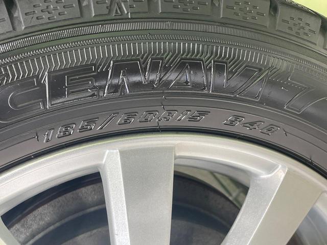 アクア Sスタイルブラック トヨタセーフティセンス 純正SDナビ バックカメラ 禁煙車 寒冷地仕様 ETC Bluetooth  コーナーセンサー スマートキー オートマチックハイビーム オートライト オートエアコン(25枚目)